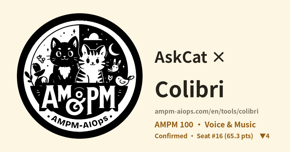 AMPM AI Ops × Colibri: verified pricing and free tier