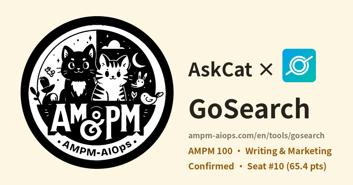 AMPM AI Ops × GoSearch: verified pricing and free tier