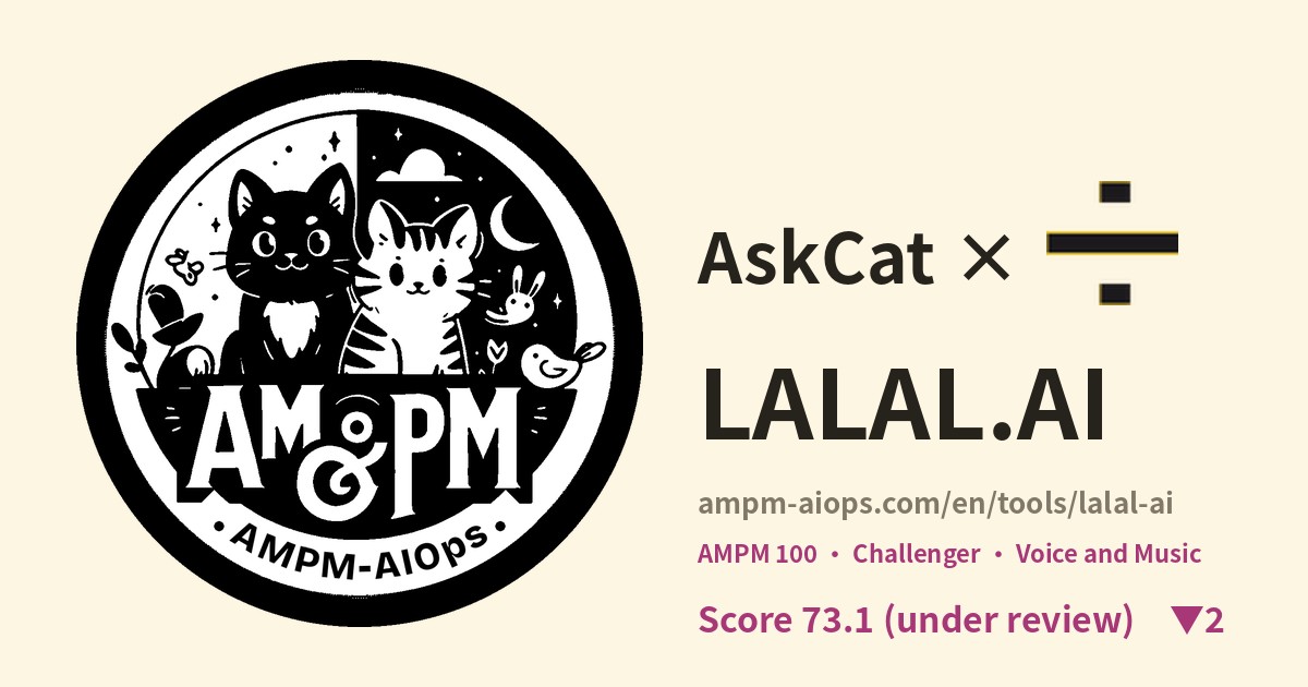 AMPM AI Ops × LALAL.AI: verified pricing and free tier
