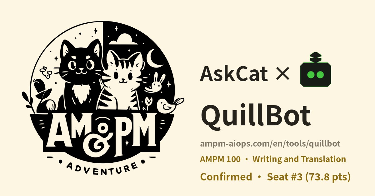 AMPM AI Ops × QuillBot: verified pricing and free tier