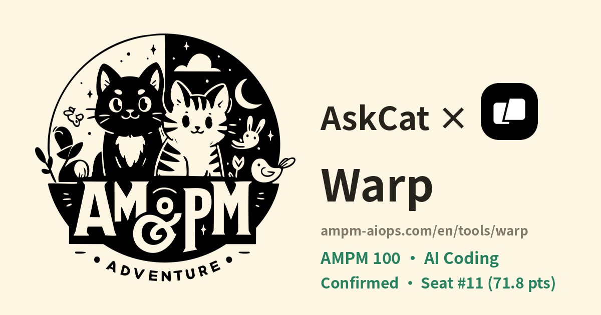 AMPM AI Ops × Warp: verified pricing and free tier
